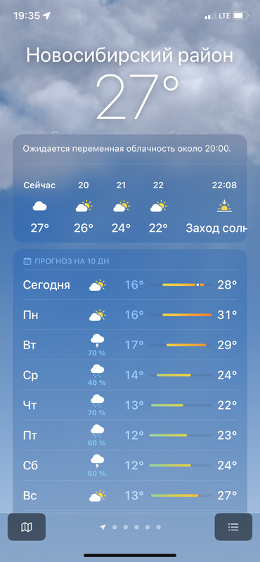 6DA9FD81-20CF-4480-AB91-7A9E85569D47