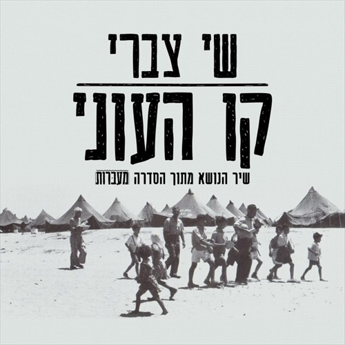 תמונה
