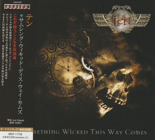 Ten - Something Wicked This Way Comes (Japanese Edition) (2023) (Lossless + MP3) Ten - Something Wicked This Way Comes (Japanese Edition) (2023) (Lossless + MP3)
