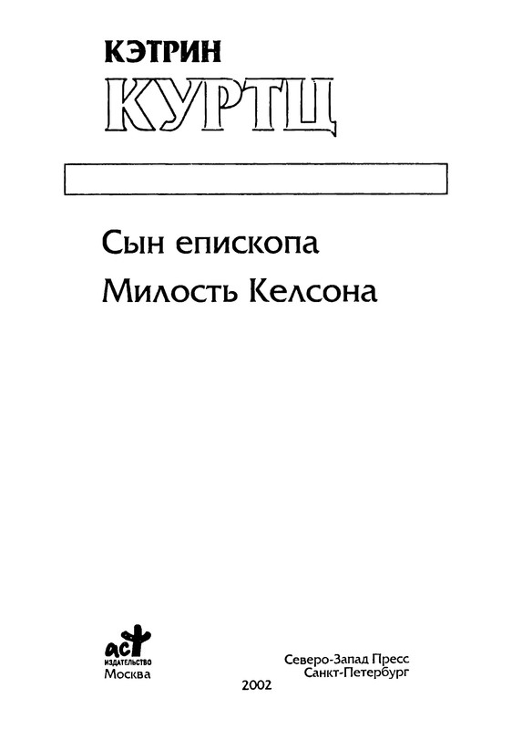 p0005
