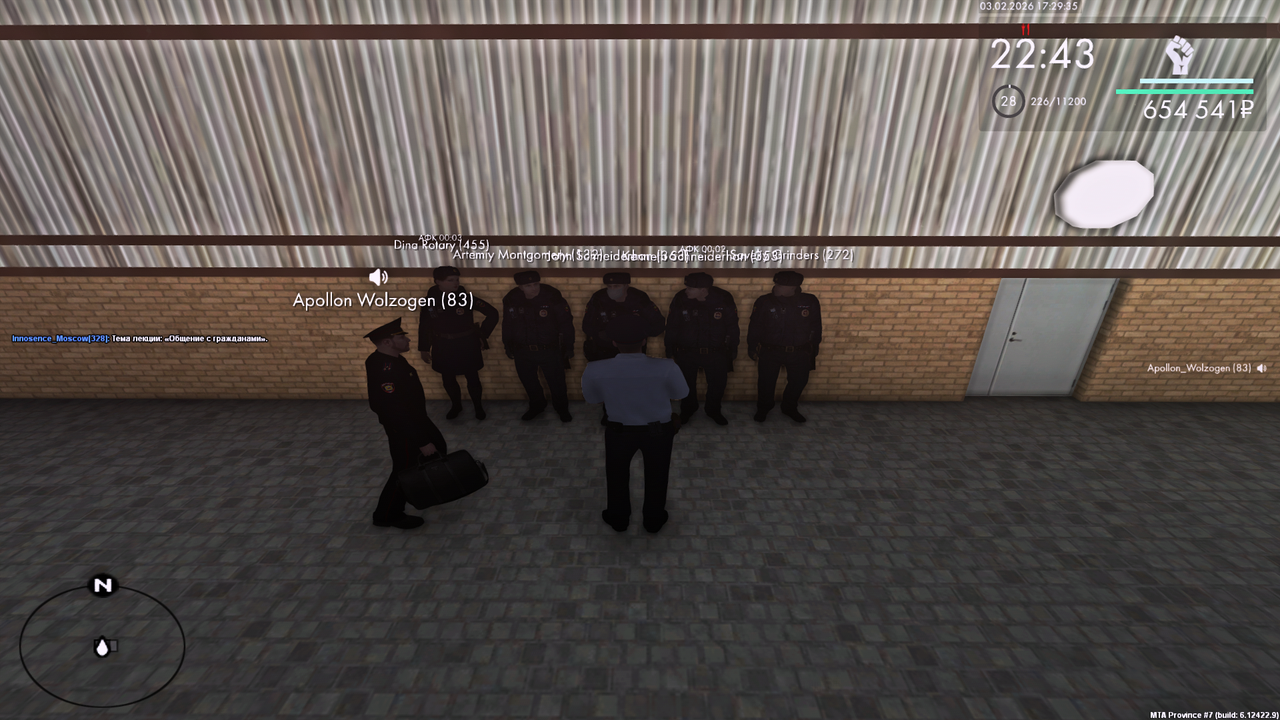 Grand Theft Auto San Andreas Screenshot 2026 02 03 18 29 35 49