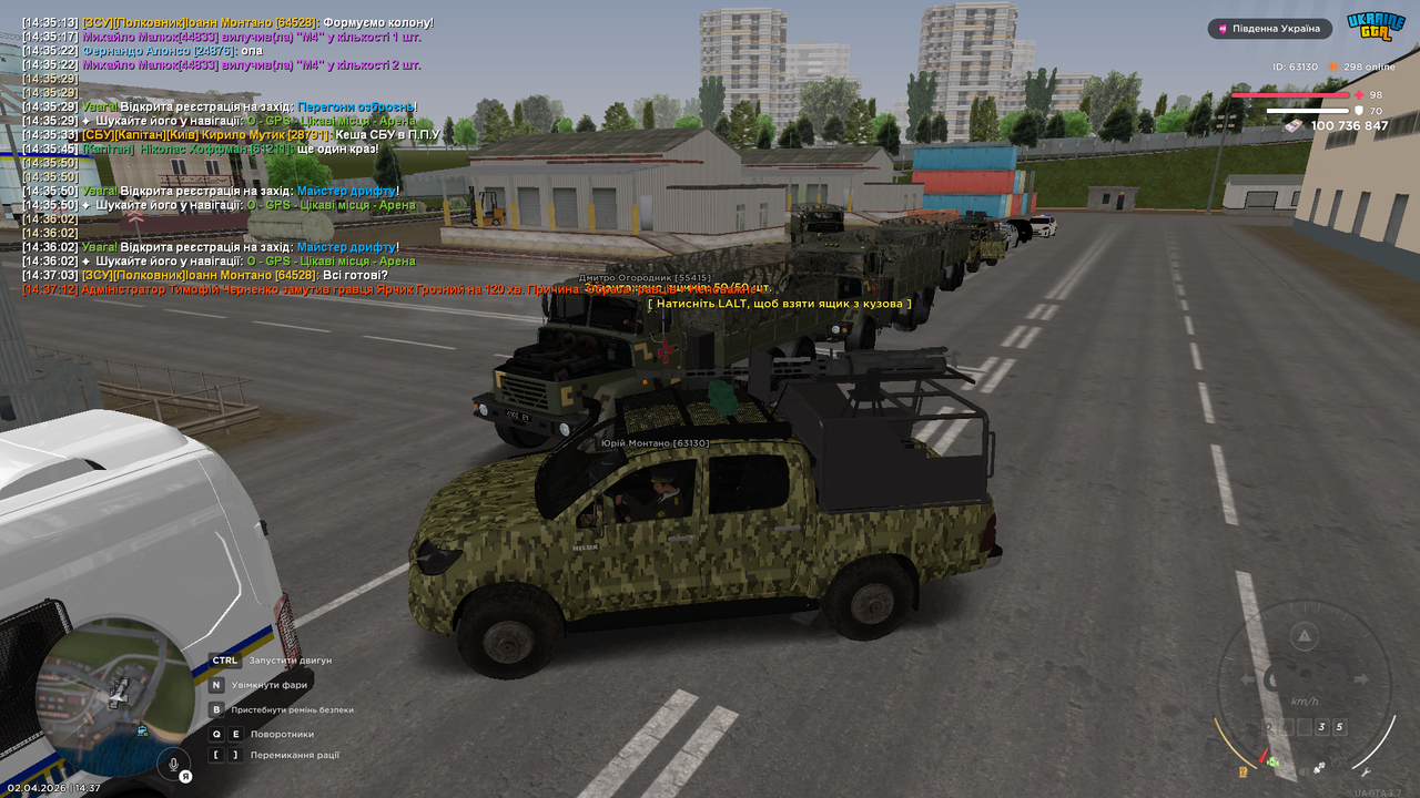 Grand Theft Auto San Andreas Screenshot 2026 04 02 14 37 13 37