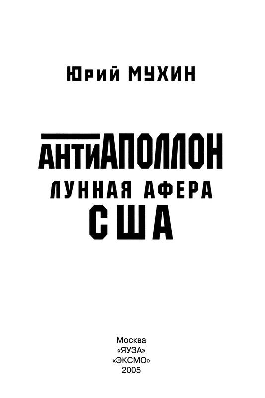 p0004