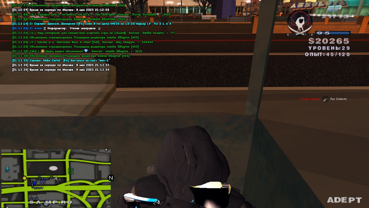 Eddie Cartel [Platinum] [2025-05-08 21-13]