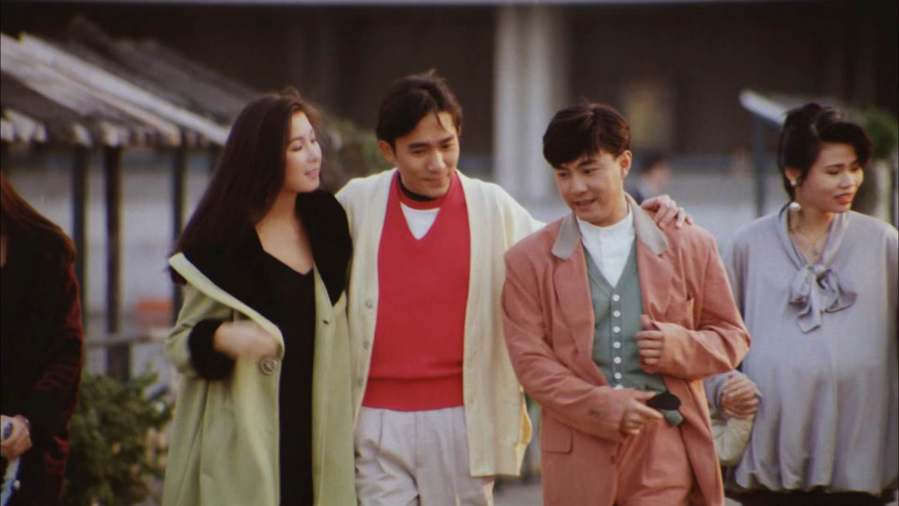 Tân Vi Tiểu Bảo. Hero From Beyond The Boundary Of Time (1993) Lương Triều Vỹ, Trương Vệ Kiện, Diệp N