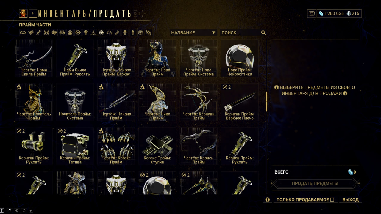 photo 40 2025 12 19 15 30 42