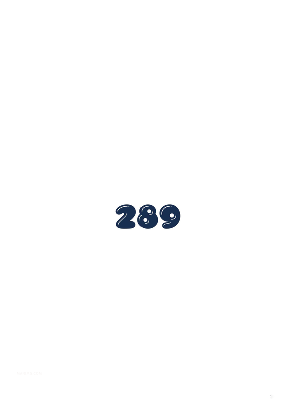 233