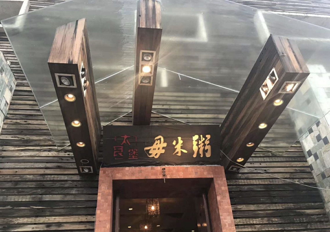 BE5849E9-9A76-40F7-909F-D493F7E5C336