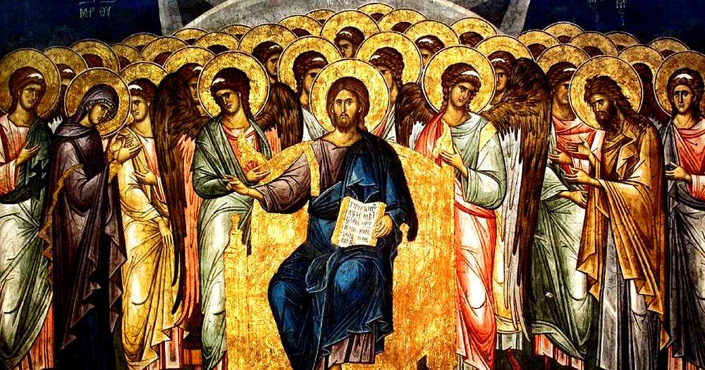 წმიდა სამება
