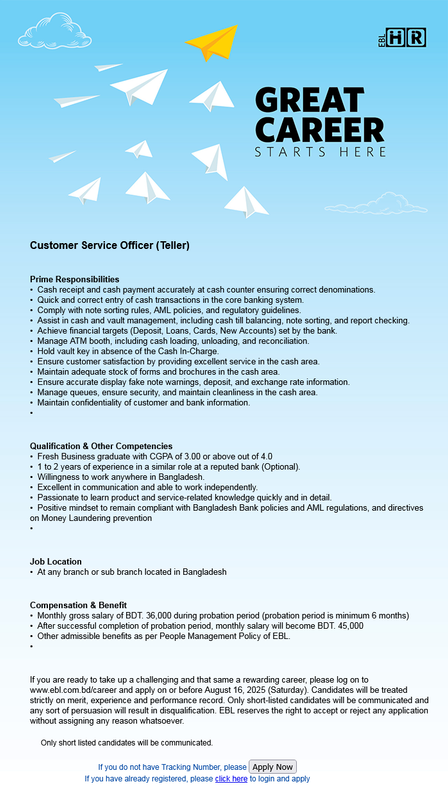 Eastern Bank Customer Service Officer (Teller) Job Circular 2025