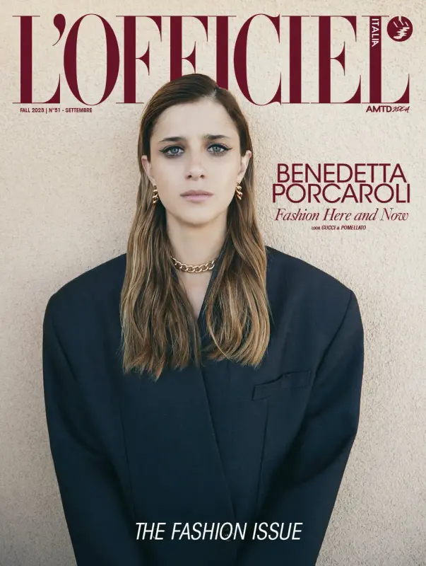 1694626005-benedetta-porcaroli-cover-lofficiel-italia-settembre-2023-intervista-film-serie-tv.webp
