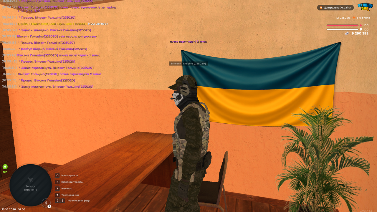 mta screen 2026 10 15 16 05 59