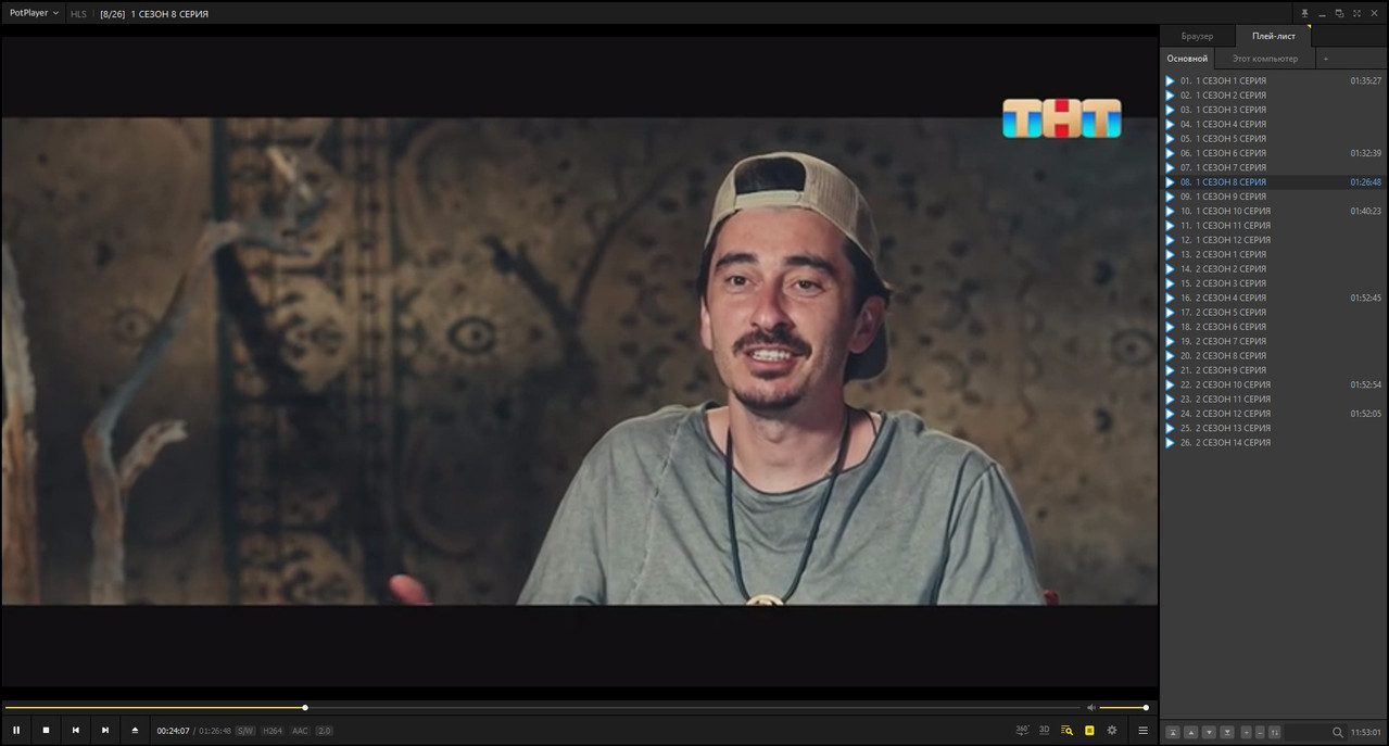 ВЫЖИТЬ В ДУБАЕ