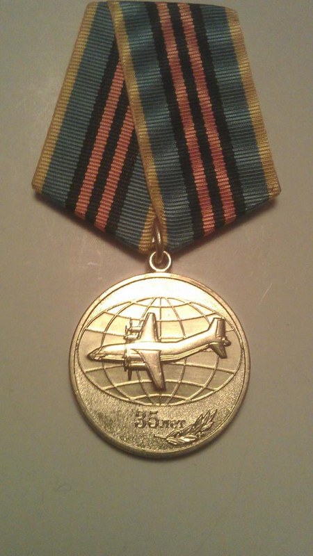 бв1