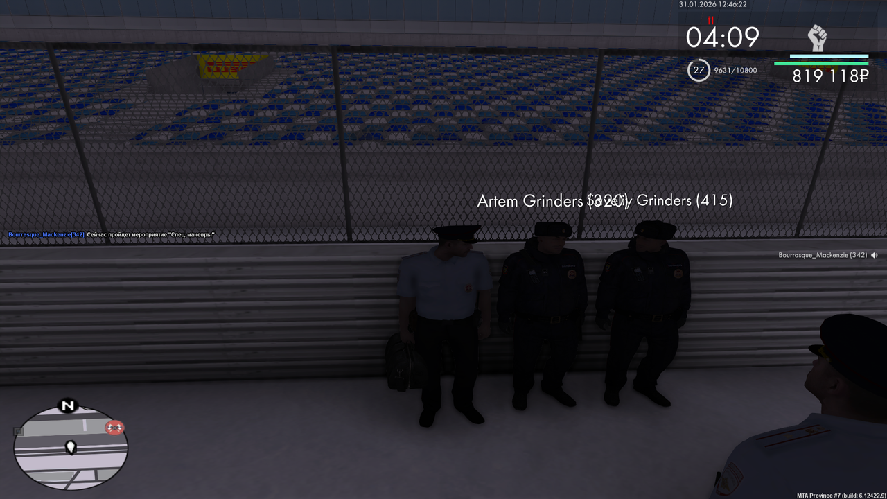 Grand Theft Auto San Andreas Screenshot 2026 01 31 13 46 22 66