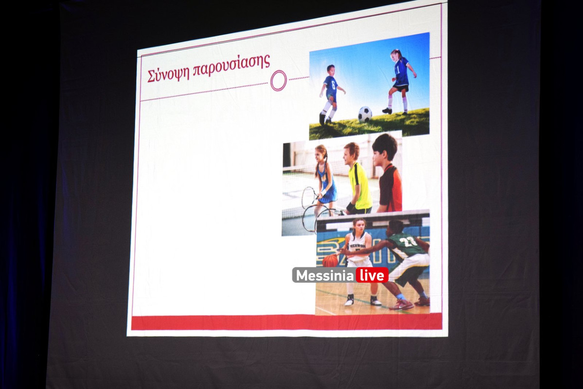 ΜΠΟΥΓΑΣ ΚΑΡΑΒΑΣΙΛΗΣ DSC_0794