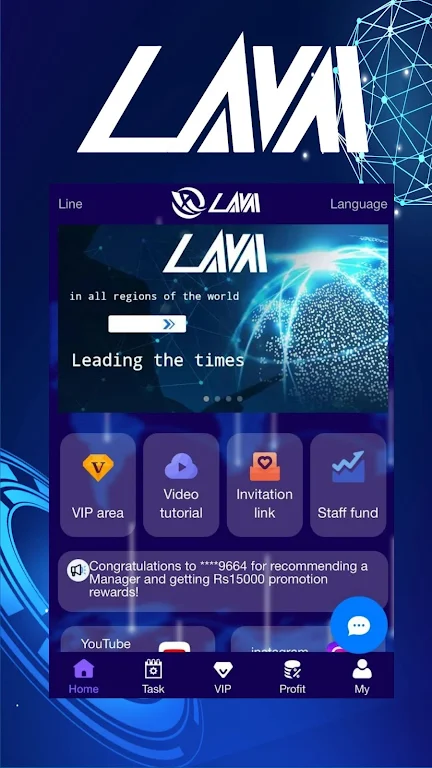 Download LAM APK