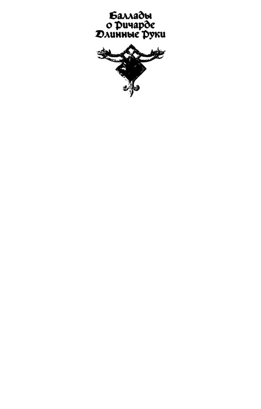 p0003