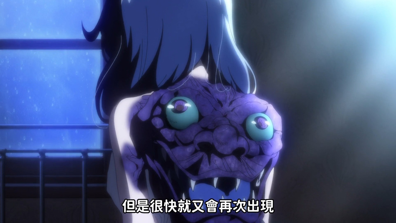 圖 靈異教師神眉 13