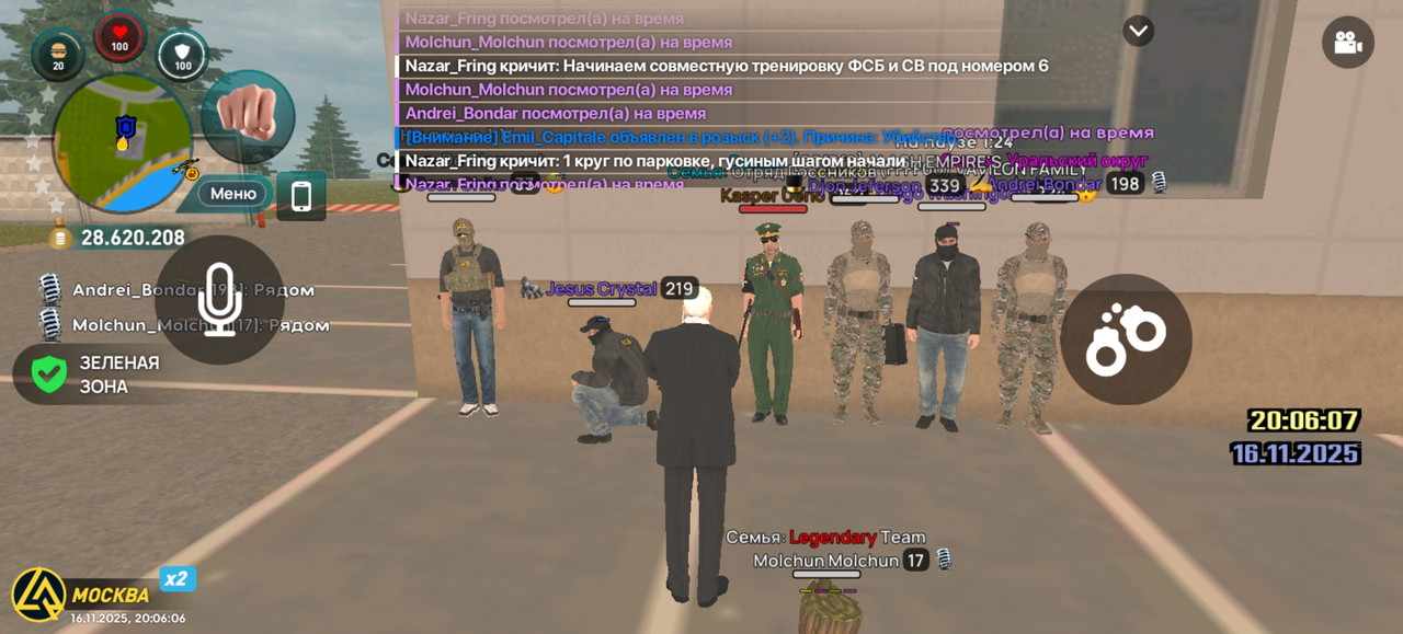 Screenshot 20251116 200606 com liverussia cr