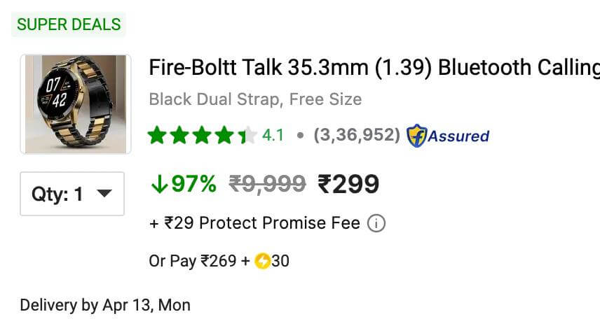 Loot Deal