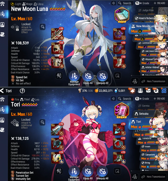 Screenshot 2026 08 26 150902