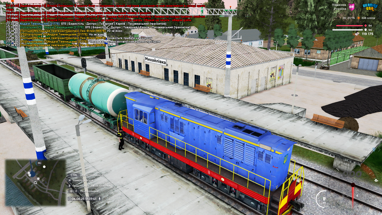 UKRAINE GTA 06.06.2025 17_39_42
