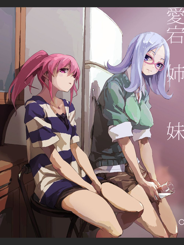 お誕生日 おめでとう S Dnyom Rozhdeniya Anime Birthdays Livejournal