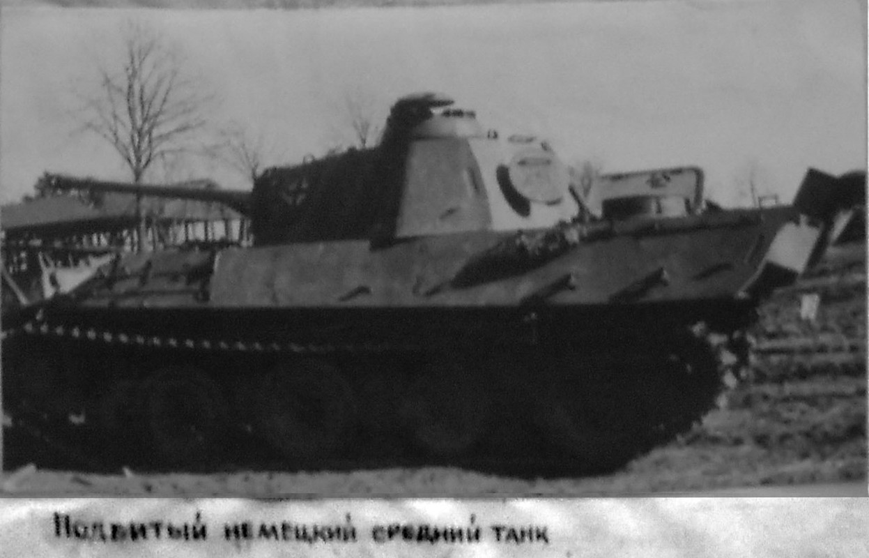 Боевой путь Первой гвардейской танковой армии и её герои. Том 5 Вислинская наступательная операция (