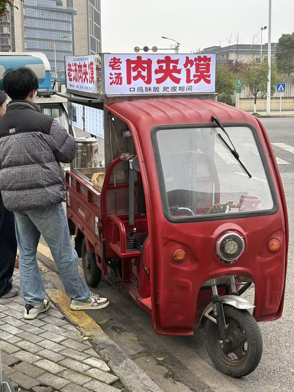 微信图片 20260402190452 1317 9