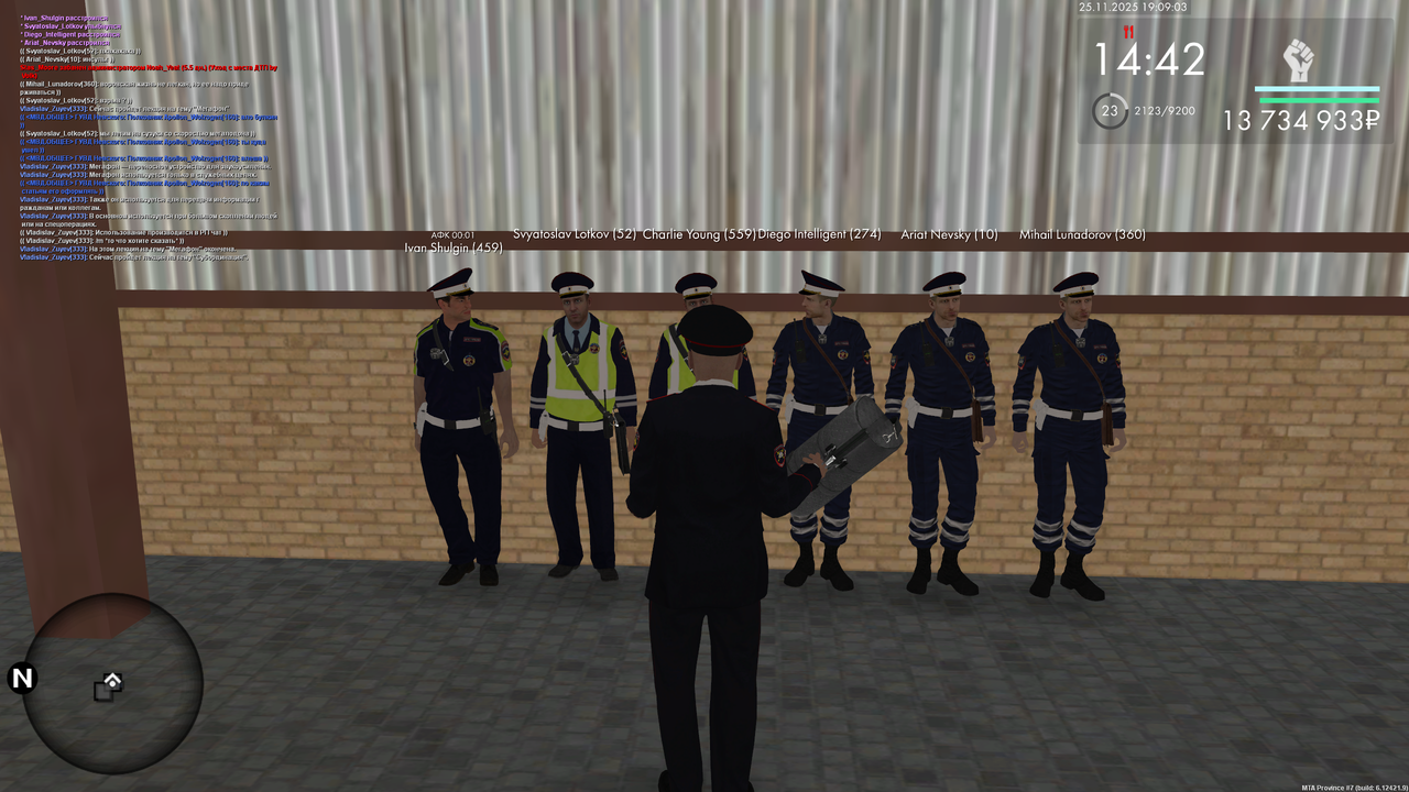 mta screen 2025 11 25 18 09 03