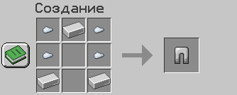 Oxide's Craftable chainmail armor Minecraft Data Pack