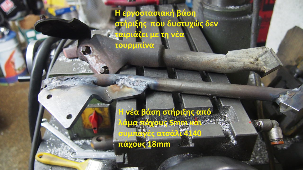P8070416