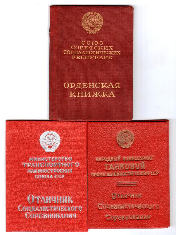 д1