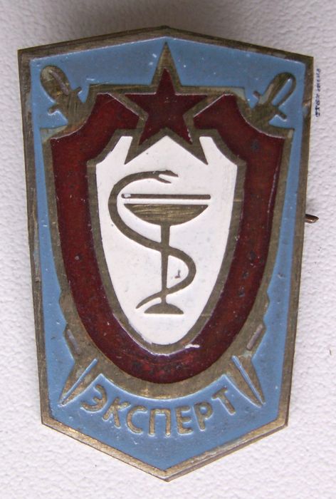 Судмед эксперт 3