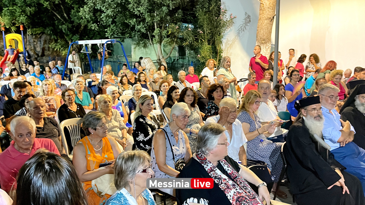 ΜΑΝΤΙΝΕΙΑ ΓΙΟΡΤΗ ΛΑΔΙΟΥimage00011