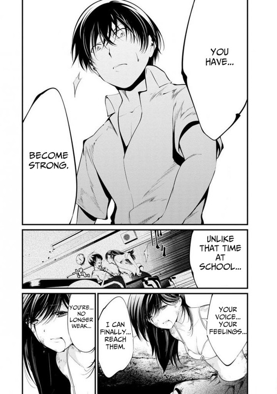 Kangoku JikkenChap33-14