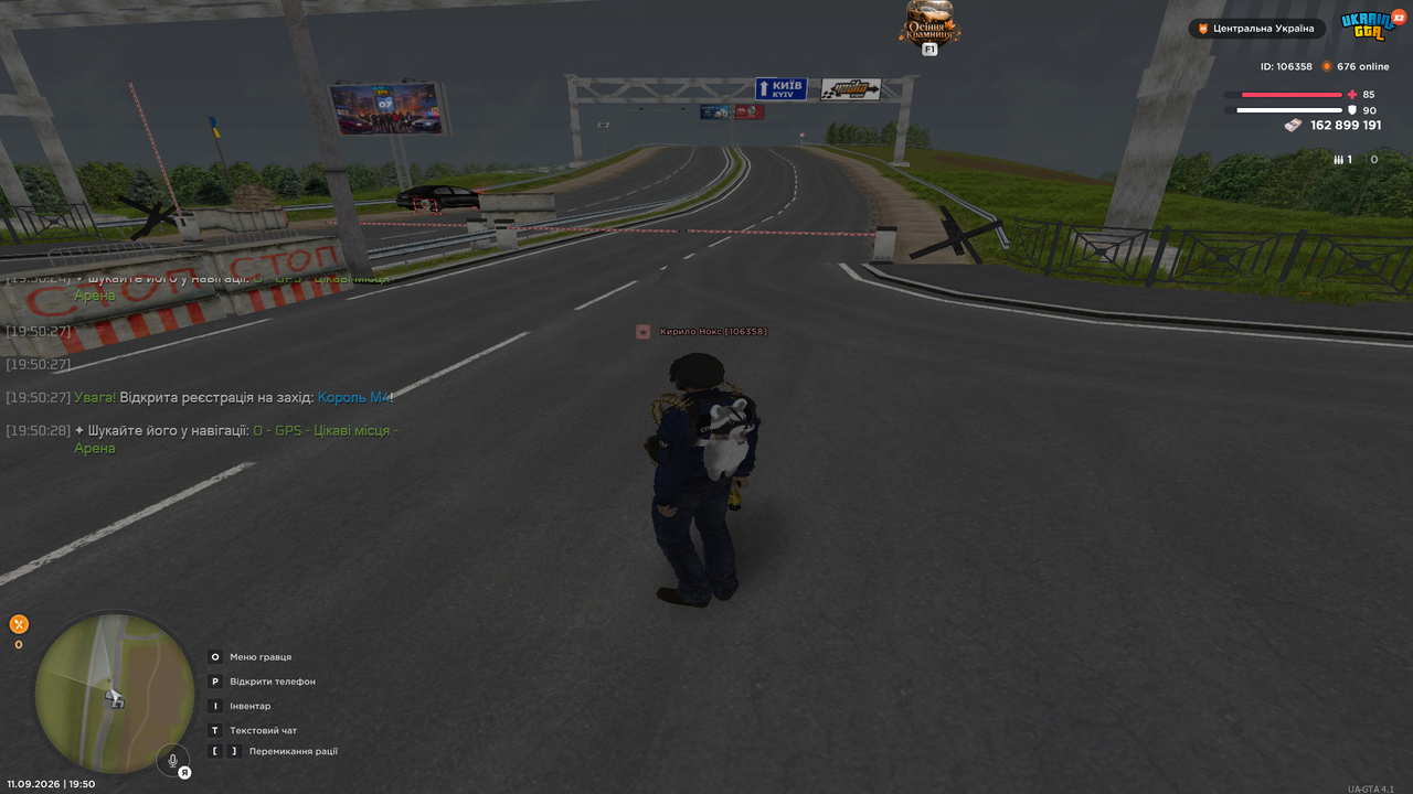 UKRAINE GTA 11 09 2026 19 50 43