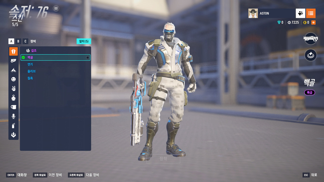 Screen Shot 26 02 04 13 49 05 000