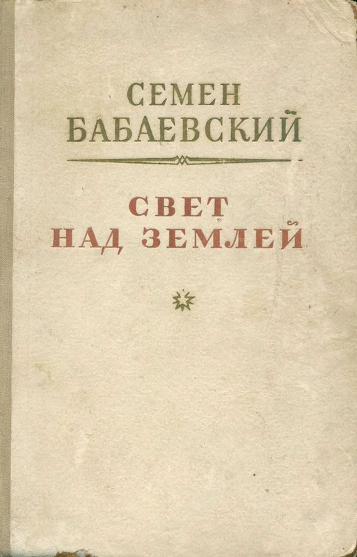 p0001