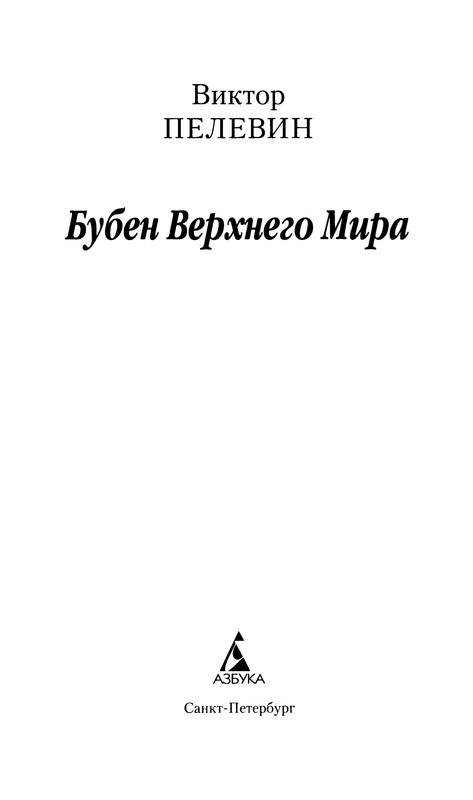 p0005