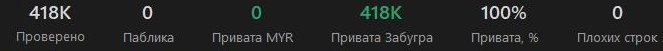 screenshot-4548.png