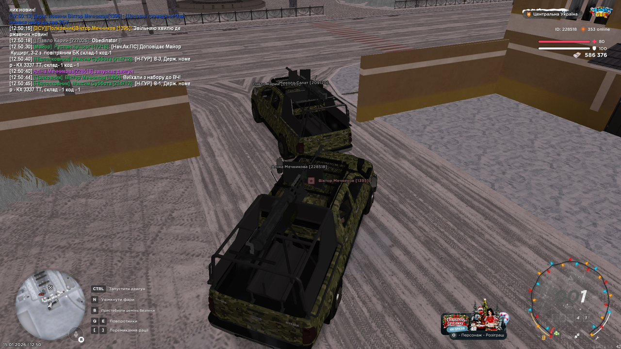 mta screen 2026 01 15 12 50 46