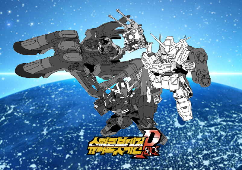 제1차슈퍼로봇대전피스1