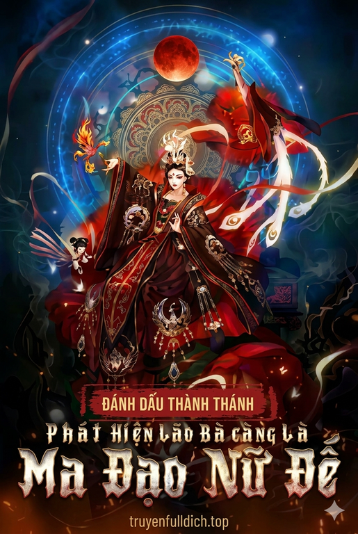 Đánh Dấu Thành Thánh: Phát Hiện Lão Bà Càng Là Ma Đạo Nữ Đế