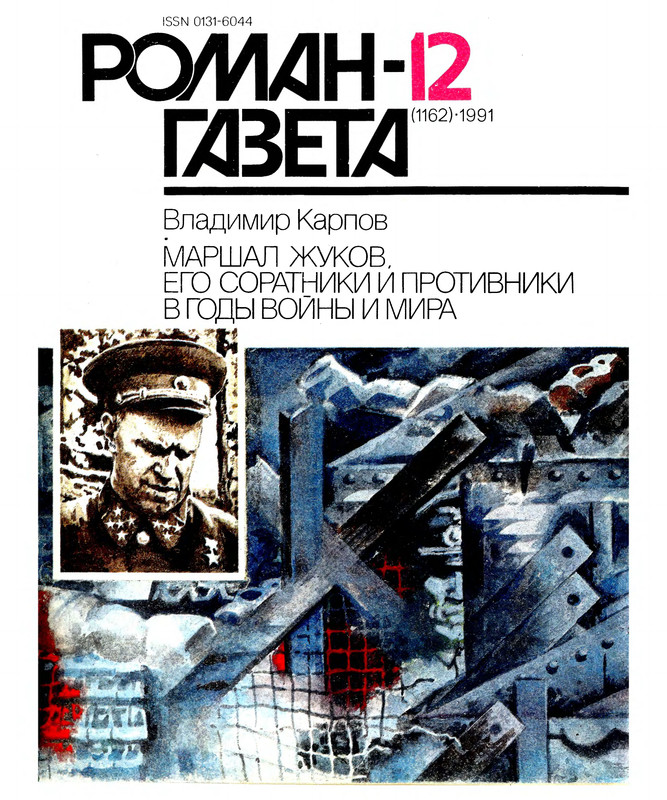 1-p0001