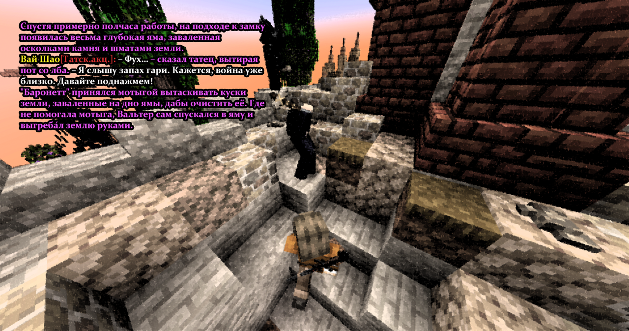 СтроимЯму2 копия