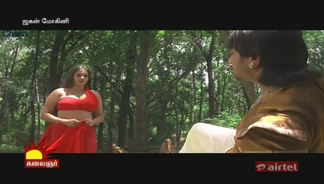 vlcsnap-2020-07-03-05h12m19s319