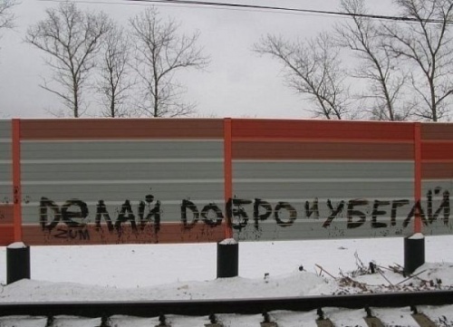 3244355-R3L8T8D-500-530869_362405657137290_100001035750643_10676