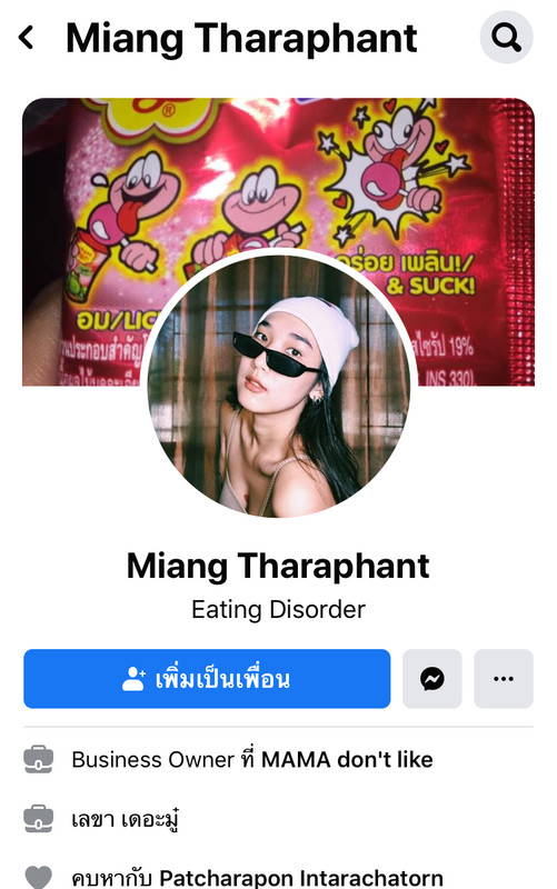 AsianScandal Net (36)